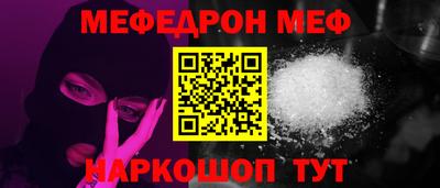 кокаин колумбия Старая Купавна