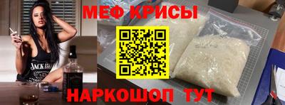 скорость Среднеуральск