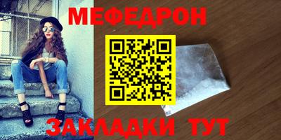 кокаин колумбия Старая Купавна