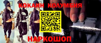 скорость Среднеуральск