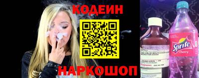 скорость Среднеуральск