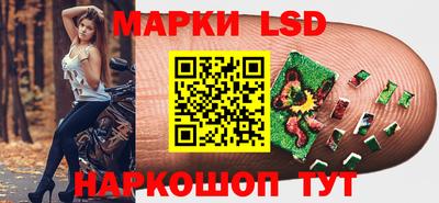 скорость Среднеуральск
