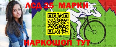 mdpv Ставрополь