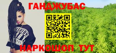 скорость Среднеуральск