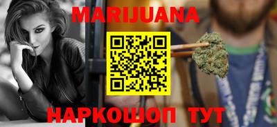 кокаин колумбия Старая Купавна