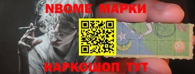 скорость Среднеуральск