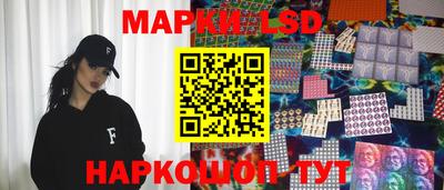 скорость Среднеуральск