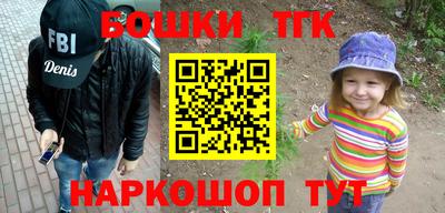 mdpv Ставрополь