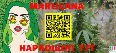 кокаин колумбия Старая Купавна
