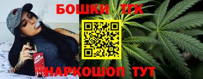 кокаин колумбия Старая Купавна