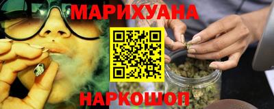 mdpv Ставрополь