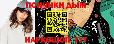кокаин колумбия Старая Купавна