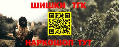 mdpv Ставрополь