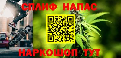 mdpv Ставрополь