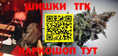 кокаин колумбия Старая Купавна