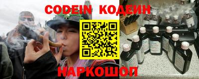 mdpv Ставрополь