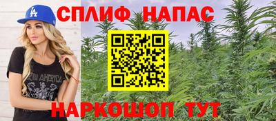 mdpv Ставрополь