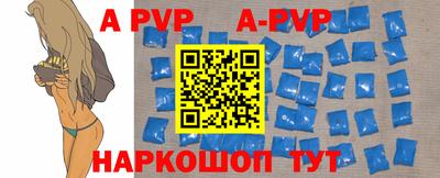 кокаин колумбия Старая Купавна