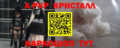 кокаин колумбия Старая Купавна