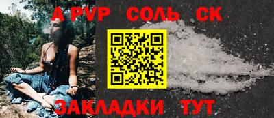 скорость Среднеуральск