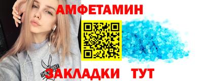 mdpv Ставрополь