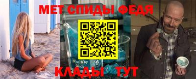кокаин колумбия Старая Купавна