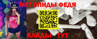 кокаин колумбия Старая Купавна