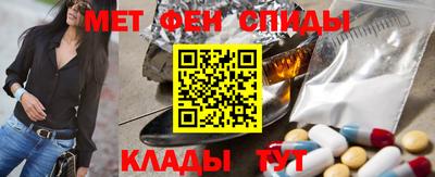кокаин колумбия Старая Купавна