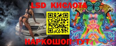 кокаин колумбия Старая Купавна