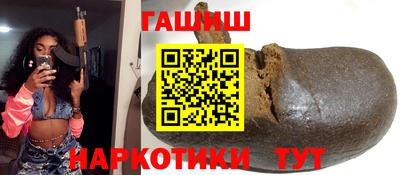 кокаин колумбия Старая Купавна