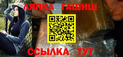 скорость Среднеуральск