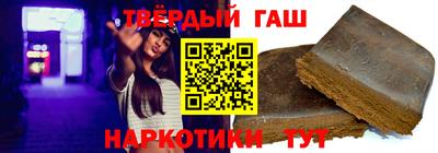 mdpv Ставрополь