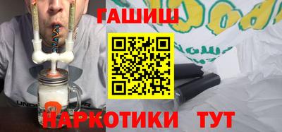 скорость Среднеуральск