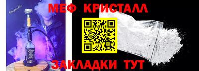 скорость Среднеуральск