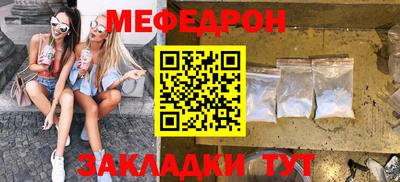 кокаин колумбия Старая Купавна