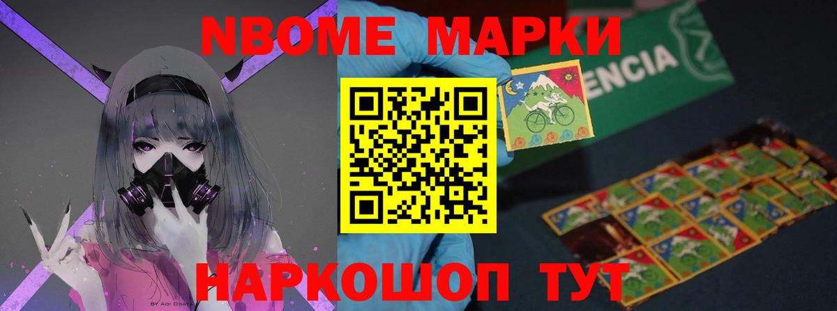 ЛСД экстази кислота Азнакаево